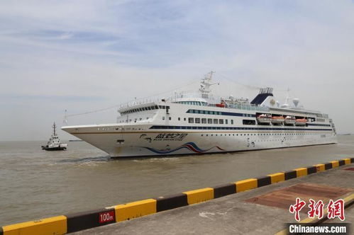 上海港國際郵輪復航在即 空載實測出境手續順利完成