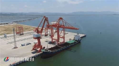 迎來(lái)首航貨輪靠泊 潮州港擴(kuò)建貨運(yùn)碼頭正式投產(chǎn)運(yùn)營(yíng)