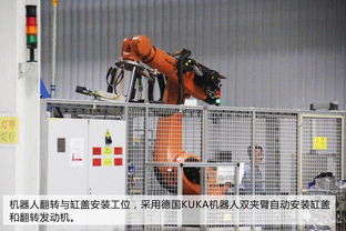 探訪上汽臨港工廠,揭秘汽車生產(chǎn)過程