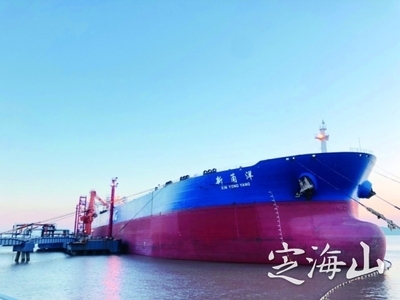 使命優(yōu)先行穩(wěn)致遠(yuǎn)以安為基進(jìn)而有為 --“外釣油品”高質(zhì)量發(fā)展出實績