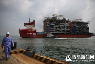 全球最大lng工廠建造項目收官 青島啟程赴北極